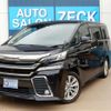 toyota vellfire 2015 -TOYOTA--Vellfire AGH30W--AGH30W-0012475---TOYOTA--Vellfire AGH30W--AGH30W-0012475- image 1