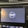 nissan x-trail 2018 -NISSAN--X-Trail DBA-NT32--NT32-095879---NISSAN--X-Trail DBA-NT32--NT32-095879- image 4