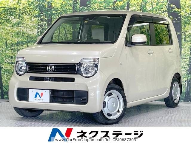 honda n-wgn 2020 -HONDA--N WGN 6BA-JH3--JH3-1017514---HONDA--N WGN 6BA-JH3--JH3-1017514- image 1