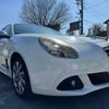 alfa-romeo giulietta 2012 quick_quick_94014_ZAR94000007125930 image 15