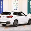 bmw x1 2022 CFJ1713562 image 2