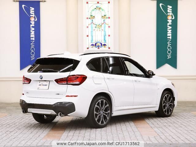 bmw x1 2022 CFJ1713562 image 2