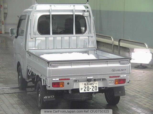 daihatsu hijet-truck 2021 -DAIHATSU 【福島 485ｶ2020】--Hijet Truck S510P--0403761---DAIHATSU 【福島 485ｶ2020】--Hijet Truck S510P--0403761- image 2