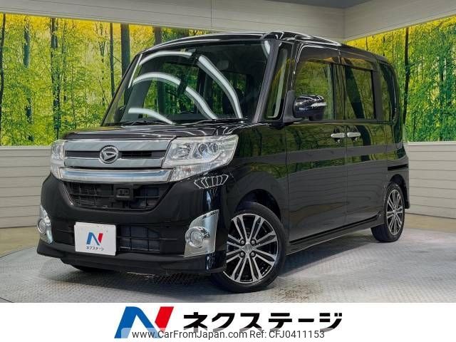 daihatsu tanto 2014 -DAIHATSU--Tanto DBA-LA600S--LA600S-0075444---DAIHATSU--Tanto DBA-LA600S--LA600S-0075444- image 1