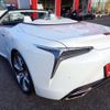 lexus lc 2023 -LEXUS 【三河 334ﾉ 76】--Lexus LC 5BA-URZ100--URZ100-0007076---LEXUS 【三河 334ﾉ 76】--Lexus LC 5BA-URZ100--URZ100-0007076- image 44