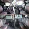 nissan elgrand 2015 -NISSAN--Elgrand DBA-TE52--TE52-080186---NISSAN--Elgrand DBA-TE52--TE52-080186- image 4