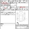 toyota harrier 2017 quick_quick_DBA-ZSU60W_ZSU60-0123831 image 19