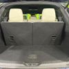 mazda cx-8 2019 quick_quick_KG5P_KG5P-107689 image 12