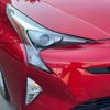 toyota prius 2016 GOO_JP_700090373030240630001 image 22