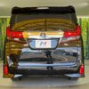 toyota alphard 2016 -TOYOTA--Alphard DBA-AGH30W--AGH30-0082794---TOYOTA--Alphard DBA-AGH30W--AGH30-0082794- image 20