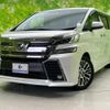 toyota vellfire 2017 quick_quick_DBA-AGH30W_AGH30-0137678 image 1