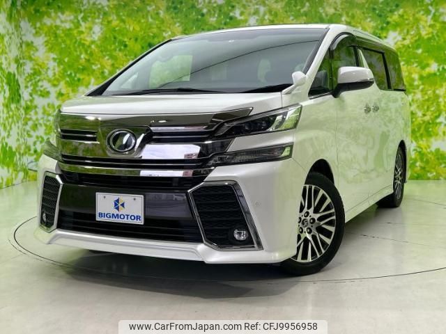 toyota vellfire 2017 quick_quick_DBA-AGH30W_AGH30-0137678 image 1