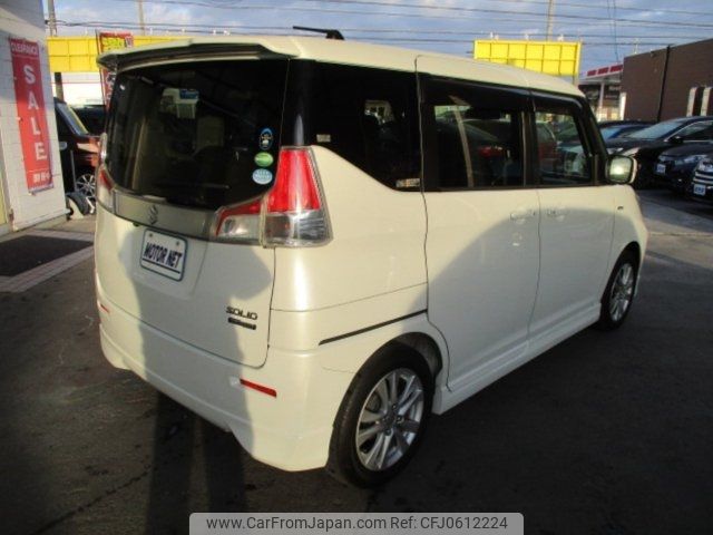 suzuki solio 2015 -SUZUKI--Solio MA36S--108029---SUZUKI--Solio MA36S--108029- image 2