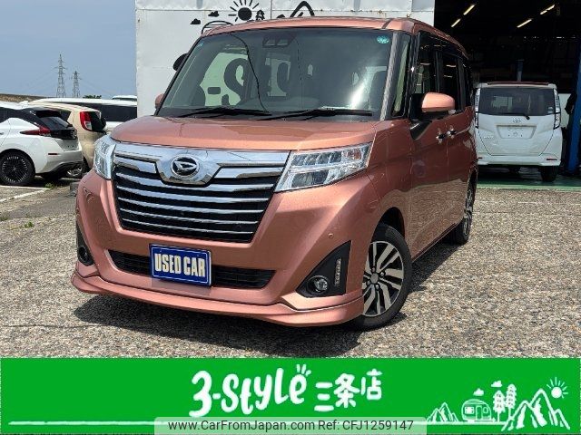 daihatsu thor 2019 -DAIHATSU 【名変中 】--Thor M910S--0012936---DAIHATSU 【名変中 】--Thor M910S--0012936- image 1