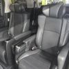 toyota alphard 2019 quick_quick_DBA-AGH30W_0278287 image 6