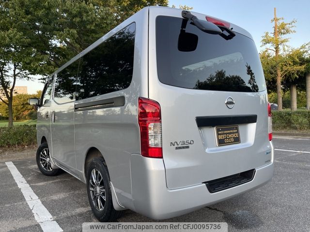 nissan caravan-van 2015 -NISSAN--Caravan Van LDF-VW6E26--VW6E26-015082---NISSAN--Caravan Van LDF-VW6E26--VW6E26-015082- image 2