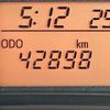toyota vitz 2019 CFJ1679127 image 7