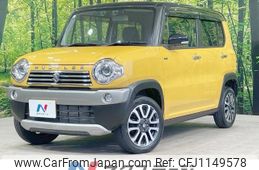 suzuki hustler 2017 -SUZUKI--Hustler DAA-MR41S--MR41S-260442---SUZUKI--Hustler DAA-MR41S--MR41S-260442-