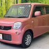 nissan moco 2015 -NISSAN--Moco DBA-MG33S--MG33S-684008---NISSAN--Moco DBA-MG33S--MG33S-684008- image 15
