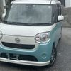 daihatsu move-canbus 2018 -DAIHATSU--Move Canbus DBA-LA800S--LA800S-0090152---DAIHATSU--Move Canbus DBA-LA800S--LA800S-0090152- image 1