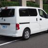 nissan nv200-vanette 2017 -NISSAN--NV200 DBF-VM20ｶｲ--VM20-119535---NISSAN--NV200 DBF-VM20ｶｲ--VM20-119535- image 21