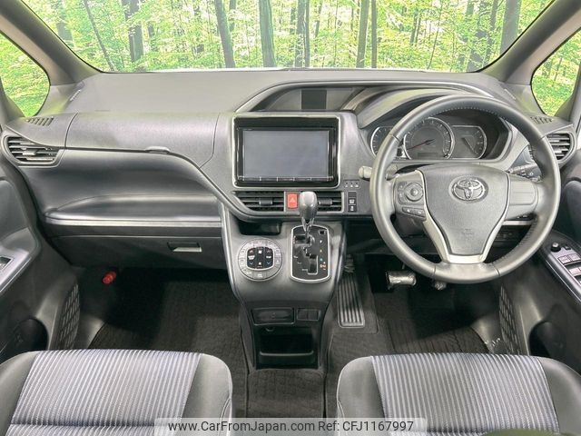 toyota voxy 2016 -TOYOTA--Voxy DBA-ZRR80W--ZRR80-0222556---TOYOTA--Voxy DBA-ZRR80W--ZRR80-0222556- image 2