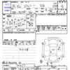 suzuki jimny 2013 -SUZUKI 【宇都宮 580ﾈ8179】--Jimny JB23W--701653---SUZUKI 【宇都宮 580ﾈ8179】--Jimny JB23W--701653- image 3