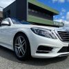 mercedes-benz s-class 2015 quick_quick_DAA-222057_WDD2220572A182843 image 19