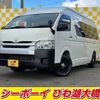 toyota hiace-commuter 2017 -TOYOTA--Hiace Commuter KDH223B--0030859---TOYOTA--Hiace Commuter KDH223B--0030859- image 13