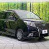 toyota esquire 2015 -TOYOTA--Esquire DAA-ZWR80G--ZWR80-0117387---TOYOTA--Esquire DAA-ZWR80G--ZWR80-0117387- image 18