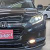 honda vezel 2015 CFJ1738735 image 13