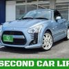 daihatsu copen 2014 quick_quick_DBA-LA400K_LA400K-0003698 image 1