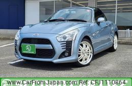 daihatsu copen 2014 quick_quick_DBA-LA400K_LA400K-0003698