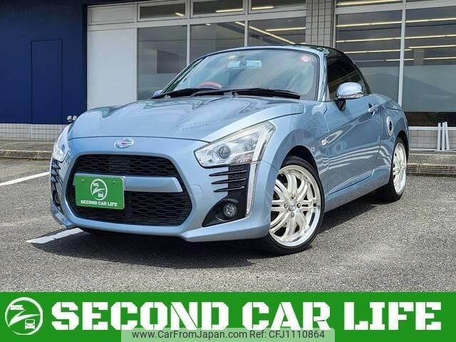 daihatsu copen 2014 quick_quick_DBA-LA400K_LA400K-0003698 image 1