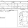 toyota roomy 2020 -TOYOTA--Roomy DBA-M900A--M900A-0458442---TOYOTA--Roomy DBA-M900A--M900A-0458442- image 3