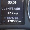 toyota vellfire 2016 -TOYOTA 【世田谷 304】--Vellfire AYH30W--AYH30-0040765---TOYOTA 【世田谷 304】--Vellfire AYH30W--AYH30-0040765- image 4