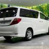 toyota alphard 2009 -TOYOTA--Alphard DBA-ANH20W--ANH20-8071853---TOYOTA--Alphard DBA-ANH20W--ANH20-8071853- image 18