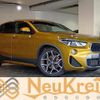 bmw x2 2020 CFJ1790700 image 1