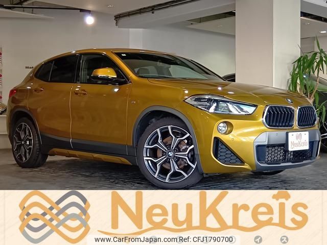 bmw x2 2020 CFJ1790700 image 1