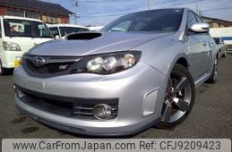 subaru impreza-wagon 2007 -SUBARU--Impreza Wagon GRB--003606---SUBARU--Impreza Wagon GRB--003606-