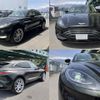 aston-martin dbs 2021 quick_quick_7BA-AM801_SCFVTJAW9MTV01450 image 4