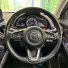 mazda demio 2018 -MAZDA--Demio LDA-DJ5FS--DJ5FS-506815---MAZDA--Demio LDA-DJ5FS--DJ5FS-506815- image 14