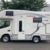toyota camroad 2019 GOO_NET_EXCHANGE_0520516A30250724W001 image 5