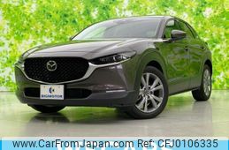 mazda cx-3 2020 quick_quick_5BA-DMEP_DMEP-122211