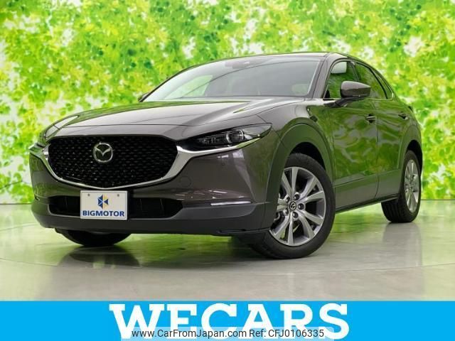 mazda cx-3 2020 quick_quick_5BA-DMEP_DMEP-122211 image 1