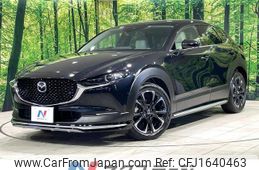 mazda cx-3 2020 CFJ1640463