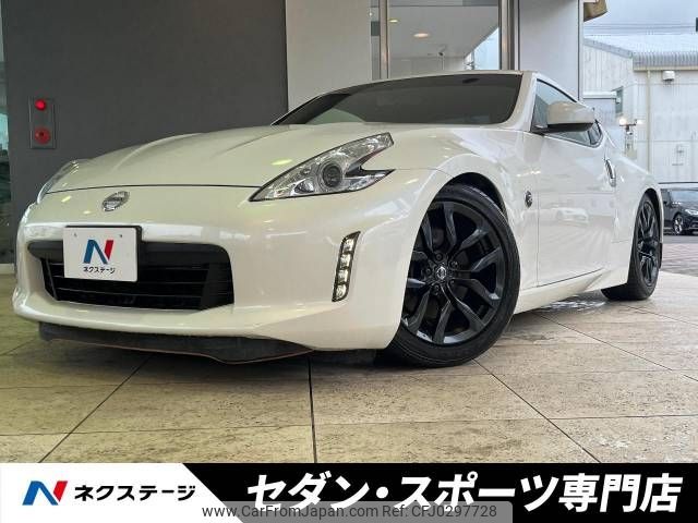 nissan fairlady-z 2016 -NISSAN--Fairlady Z CBA-Z34--Z34-550057---NISSAN--Fairlady Z CBA-Z34--Z34-550057- image 1