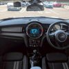 mini mini-others 2018 CFJ1575277 image 3