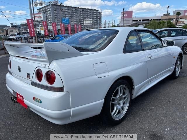 nissan skyline-coupe 1995 CFJ1715604 image 2