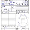 daihatsu cast 2016 -DAIHATSU--Cast LA250S--0004547---DAIHATSU--Cast LA250S--0004547- image 3